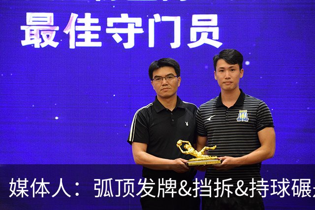 媒体人：弧顶发牌&挡拆&持球碾是杨瀚森舒适方式 防守&篮板有改善